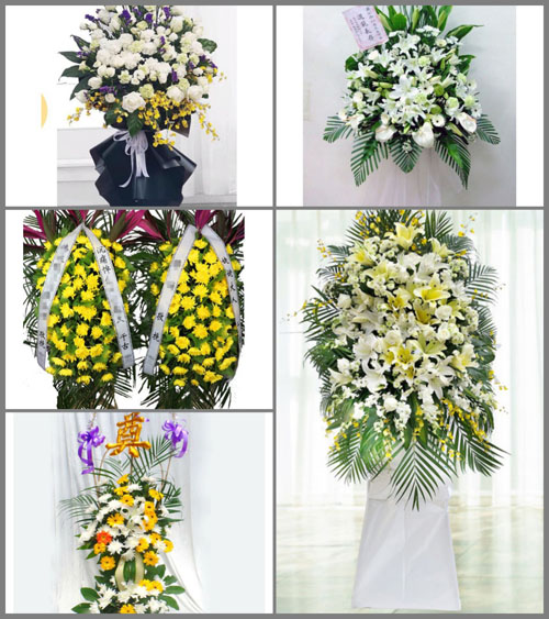 福建莆田城厢区东海镇白事花篮预定